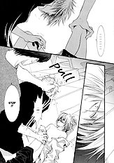 Okane Ga Nai Vol.3
