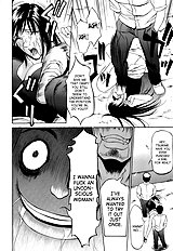 [Psycho] Kyokugen Gangu (ENG)