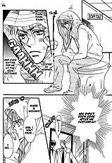 Gekkou No Rankan Ni Kuchinashi No Nioi