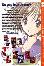 A-G Super Erotic 1