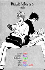 Mainichi Seiten Vol.1