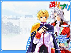 Yaoi images set 053