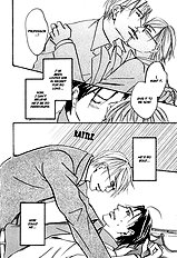 Niresaki Kyouju No Hirusagari No Kenkyuushitsu