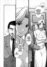Utahime no Shouzou 4