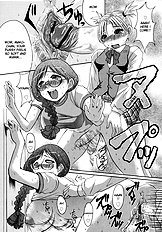 Himegoto