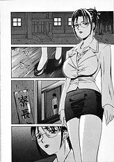 [Psycho] Seifuku Ana - The Uniform with Flesh Hole