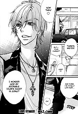 Love Stage