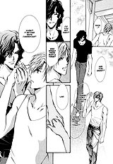 Myuuzu Gakuen De Aou Vol.1