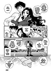 Milk Mama [Uncensored][ENG]