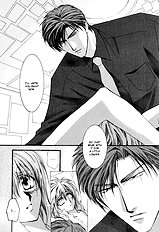 Okane Ga Nai Vol.4