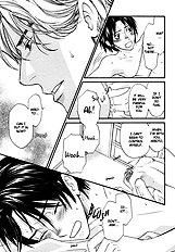 Gochisousama