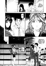 Virgin Na Kankei 1