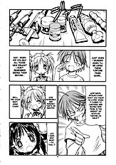 He Is My Manly Master 2|Kore ga Kichiku na Goshujinsama 2