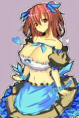 Kurokawa Otogi
