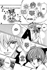 Crazy for daddy ch1