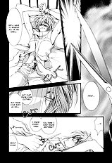 Okane Ga Nai Vol.4