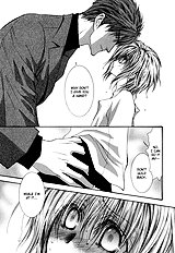 Okane Ga Nai Vol.5