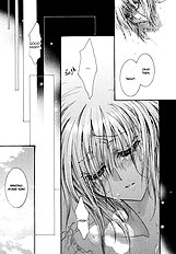 Okane Ga Nai Vol.7