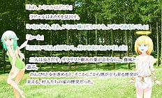 Fabulous outdoor, futanari, group hentai images