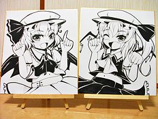 Koza