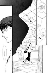 Okane Ga Nai Vol.3
