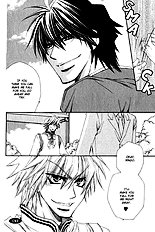 Miwaku No Ringo