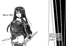 Fude to Boin | Brushes and Breasts