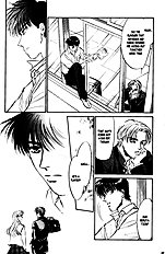 Yume No Kodomo Vol.4