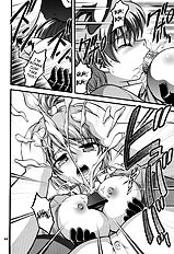 Milk Hunters 5