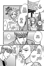 Deki No Ii Kiss Warui Kiss Vol.3