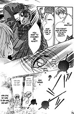 Hitomi No Honne