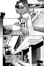 When A Man Loves A man Vol.8