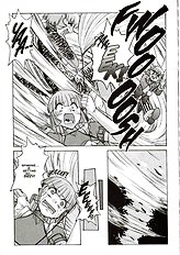 ALICE SECOND Ch. 3