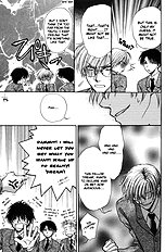 Koi Wa Ina Mono Myouna Mono