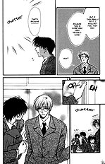 Koi Wa Ina Mono Myouna Mono