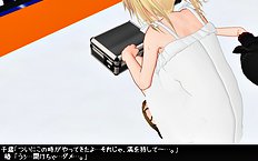 3D Image Set 9