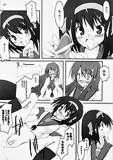 (C70) [SUGARCAKE (Takayoshi, Yu-ki)] fetish kiss