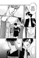 Deki No Ii Kiss Warui Kiss Vol.3