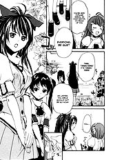 Vita Sexualis Chapters 1-2[ENG]