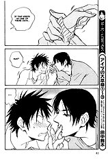 Aitsu No Daihonmei Vol.4