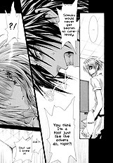 Okane Ga Nai Vol.7