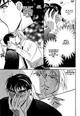 Chikashitsu Himitsu Club
