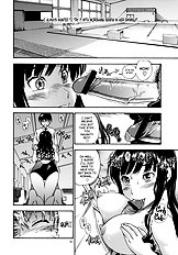Lovely Coercion Event (Amagami) [Fukudahda (Kensoh Ogawa)] [ENG]