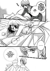 Koi No Chikara (Odoru Daisousasen) [Mpd][ENG]
