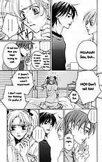 Houkago Hokenshitsu Vol.3