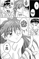 Asuka Aisha O Kimi Ni