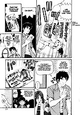 Virgin Na Kankei 1