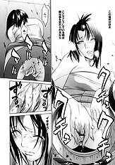 [Psycho] Zettai Ryoujoku