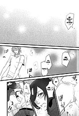 During The Night In Uniform [Lockon X Tieria][ENG]