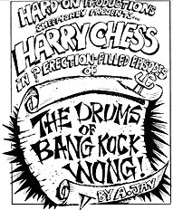 The Drums Of Bang Cock Wong